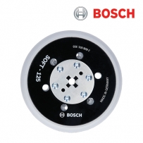보쉬 125mm 멀티홀 소프트 연삭 패드(2608601333)