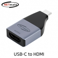강원전자 넷메이트 USB Type C to HDMI 컨버터 NM-UCH01