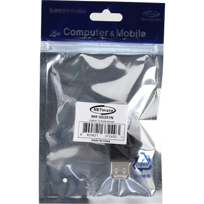 강원전자 넷메이트 USB AF / RJ-45 젠더 NM-UG201N