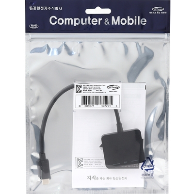 강원전자 넷메이트 USB Type C to HDMI + DisplayPort 컨버터(MST 지원) NM-CTH02