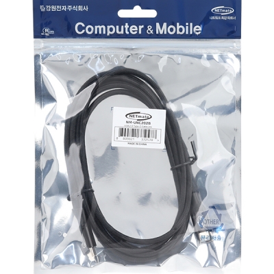 강원전자 넷메이트 USB2.0 CM-CM 케이블 2m (블랙) NM-UNC202B