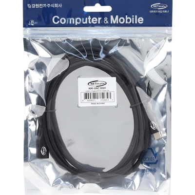 강원전자 넷메이트 USB3.1 Gen2 연장 CM-CF 케이블 2m NM-UNC302F