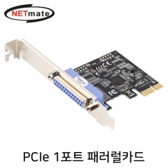 강원전자 넷메이트 1포트 PCI Express 패러럴카드(슬림PC겸용) I-570