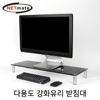 강원전자 넷메이트 다용도 강화유리 받침대(블랙/대) NM-GCD03BN