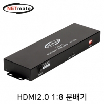 강원전자 넷메이트 4K 60Hz HDMI 2.0 1:8 분배기 NM-CTP05