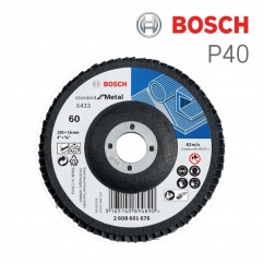 보쉬 100mm 리지드 플랩 디스크 40방(1개입/2608601704)