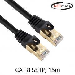 강원전자 넷메이트 CAT.8 SSTP 랜 케이블 15m NM-U815C