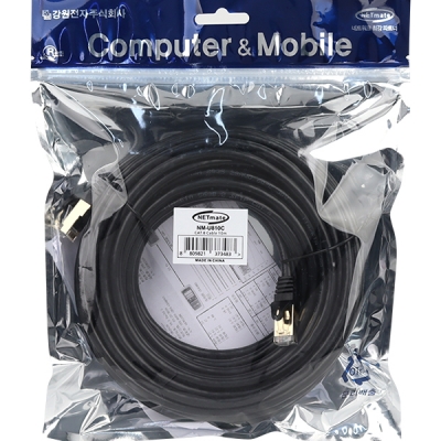강원전자 넷메이트 CAT.8 SSTP 랜 케이블 10m NM-U810C
