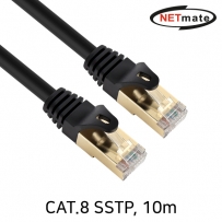 강원전자 넷메이트 CAT.8 SSTP 랜 케이블 10m NM-U810C