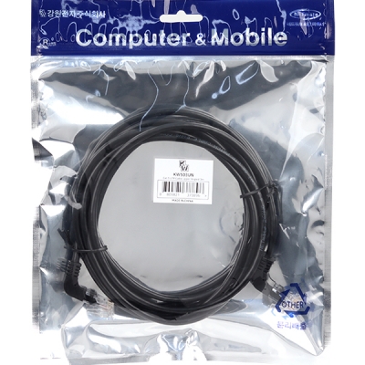 강원전자 KW CAT.5E UTP 랜 케이블 3m (위쪽 꺾임) KW503UN