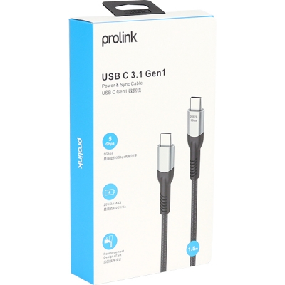 프로링크 USB3.1 Gen1 CM-CM 케이블 1.5m PF480A-0150