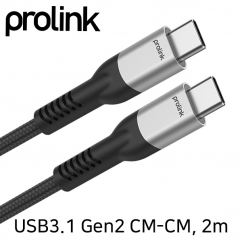 프로링크 USB3.1 Gen2 CM-CM 케이블 2m PF487A-0200