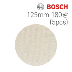 보쉬 M480 125mm 원형 망사샌딩페이퍼 180방(5개입/2608621148)