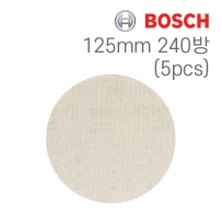 보쉬 M480 125mm 원형 망사샌딩페이퍼 240방(5개입/2608621150)