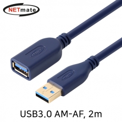 강원전자 넷메이트 USB3.0 연장 AM-AF 케이블 2m (블루) NM-UF320DB