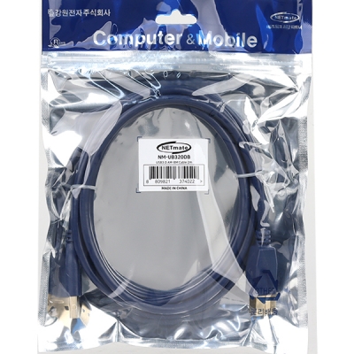 강원전자 넷메이트 USB3.0 AM-BM 케이블 2m (블루) NM-UB320DB