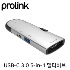 프로링크 USB3.0 Type C 5 in 1 멀티 허브 PF414A