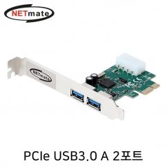 강원전자 넷메이트 USB3.0 2포트 PCI Express 카드(슬림PC겸용) NM-SWU30