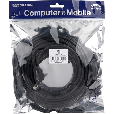 강원전자 KW CAT.6 UTP 랜 케이블 15m (위쪽 꺾임) KW615UN
