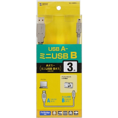 강원전자 산와서플라이 USB2.0 AM-Mini 5핀 케이블 3m KU-AMB530K