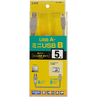 강원전자 산와서플라이 USB2.0 AM-Mini 5핀 케이블 5m KU-AMB550K