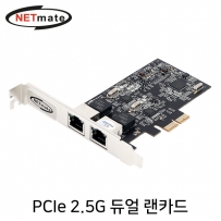 강원전자 넷메이트 PCI Express 2.5G 멀티 기가비트 듀얼 랜카드(Realtek)(슬림PC겸용) N-651