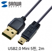 강원전자 산와서플라이 USB2.0 AM-Mini 5핀 초슬림 케이블 2m KU-SLAMB520BKK