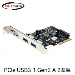 강원전자 넷메이트 USB3.1 Gen2 2포트 PCI Express 카드(슬림PC겸용) U-1780