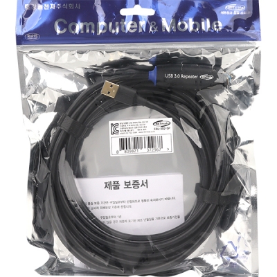 강원전자 넷메이트 USB3.0 연장 리피터 5m CBL-302-5P