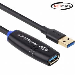 강원전자 넷메이트 USB3.0 연장 리피터 10m CBL-302-10P
