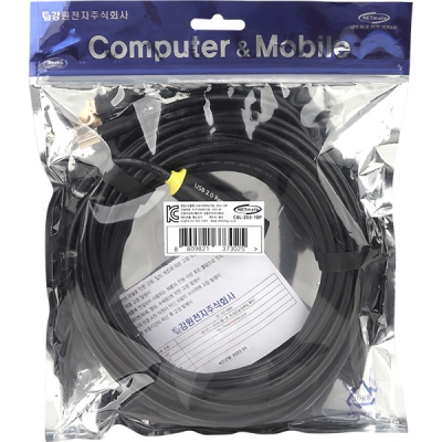 강원전자 넷메이트 USB2.0 연장 리피터 10m CBL-203-10P