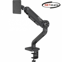 강원전자 넷메이트 관절형 싱글 모니터 거치대 NM-MA03
