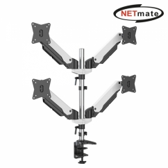 강원전자 넷메이트 관절형 쿼드 모니터 거치대 NM-MA11