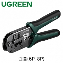 유그린 U-10952 랜툴(6P/8P)