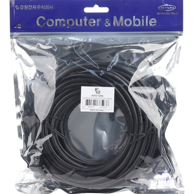 강원전자 KW CAT.5E UTP 랜 케이블 15m (아래쪽 꺾임) KW515DN