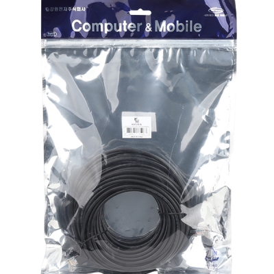 강원전자 KW CAT.5E UTP 랜 케이블 20m (왼쪽 꺾임) KW520LN