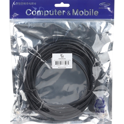 강원전자 KW CAT.5E UTP 랜 케이블 5m (위쪽 꺾임) KW505UN