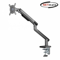 강원전자 넷메이트 관절형 싱글 모니터 거치대 NM-MA13