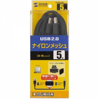 강원전자 산와서플라이 USB2.0 AM-BM 나일론메쉬 케이블 5m KU20-NM50K2
