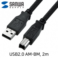 강원전자 산와서플라이 USB2.0 AM-BM 나일론메쉬 케이블 2m KU20-NM20K2