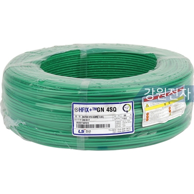 LS전선 HFIX+ 4SQ 300m (단선/녹색)