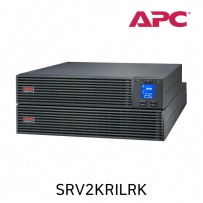 APC SRV2KRILRK Easy-UPS(2000VA, 1600W, Battery Pack)