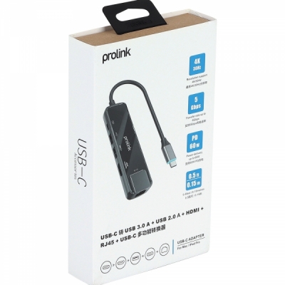 프로링크 USB3.0 Type C 5 in 1 멀티 허브 WG508B