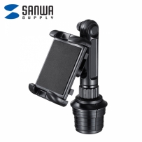 강원전자 산와서플라이 차량용 모바일 컵홀더 거치대 CAR-HLD14BK