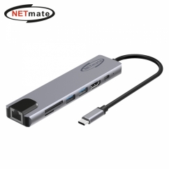 강원전자 넷메이트 USB Type C 7 in 1 멀티 허브 NM-TCM02