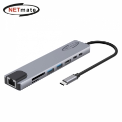 강원전자 넷메이트 USB Type C 8 in 1 멀티 허브 NM-TCM04