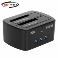 강원전자 넷메이트 USB3.0 SSD/HDD 도킹스테이션 + USB허브(하드복사기/하드미포함) NM-UDH02