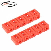 강원전자 넷메이트 광모듈 SFP 포트 잠금장치 커넥터(레드/10개) NM-LSF01