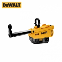 디월트 로타리 햄머 DCH263용 집진기 DWH205DH-KR