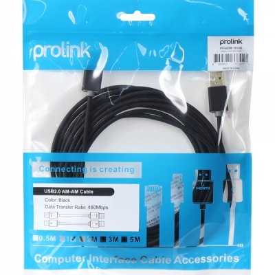 프로링크 USB2.0 AM-AM 케이블 5m PF469B-0500